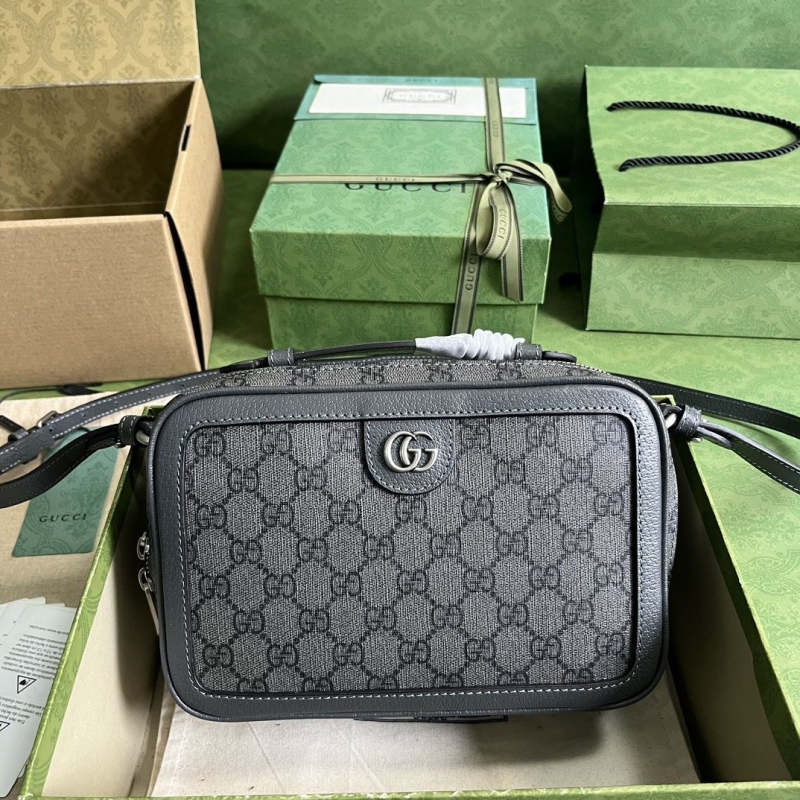 G*u*i satchel bags